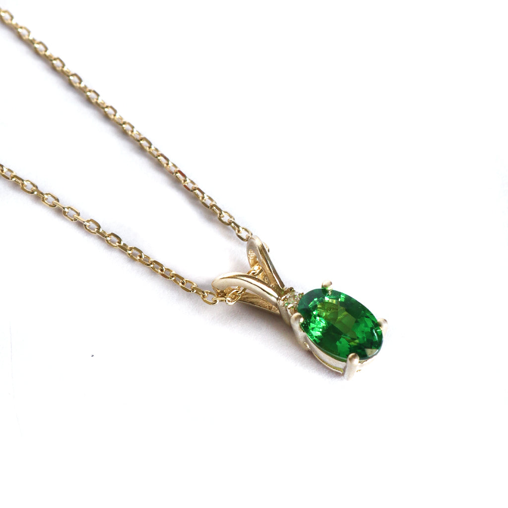 Delicate Split Bale Oval Tsavorite and Diamond Highlight Pendant