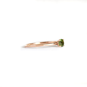 Rose Gold Raised Four Claw Green Tourmaline Stacking Ring