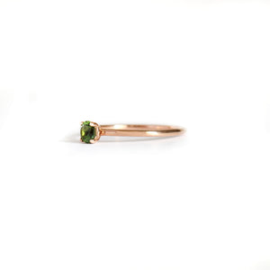 Rose Gold Raised Four Claw Green Tourmaline Stacking Ring