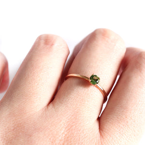 Rose Gold Raised Four Claw Green Tourmaline Stacking Ring