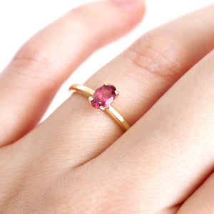 Simply Beautiful Solitaire Oval Cut Pink Tourmaline Yellow Gold Ring